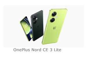 OnePlus Nord CE 3 with OxygenOS 13.1 and Nord 3 5G will Offer 80W Fast Charging Support